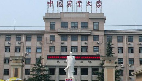 中国农业大学实验室案例-除湿机 中国农业大学实验室案例-除湿机