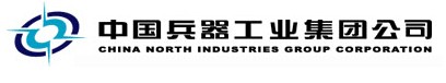 中国兵器工业集团选购我司防爆空调BKG-120-Ex和防