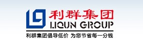 青岛利群集团选购我司除湿机DH-8240C一批