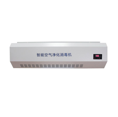 壁挂式库房消毒机